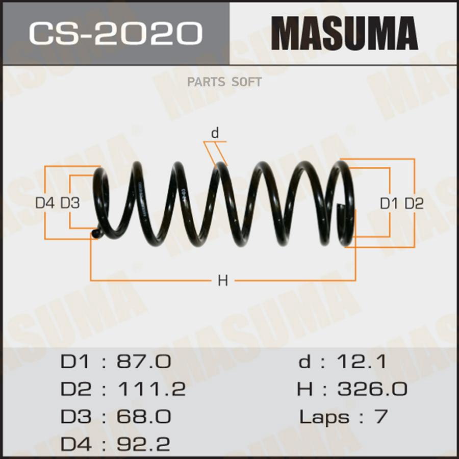 

Пружина подвески MASUMA rear CEFIRO/ A33, PA33