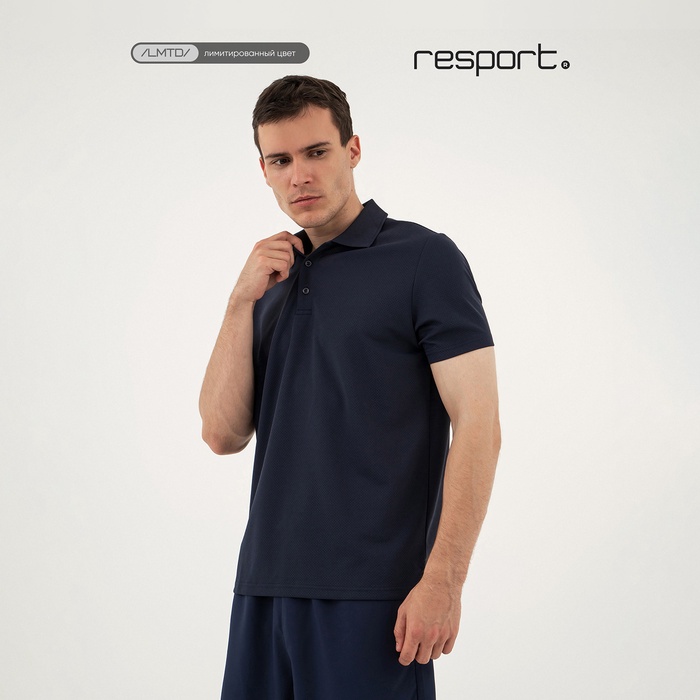 

Футболка мужская Resport Base синяя M, Синий, Base