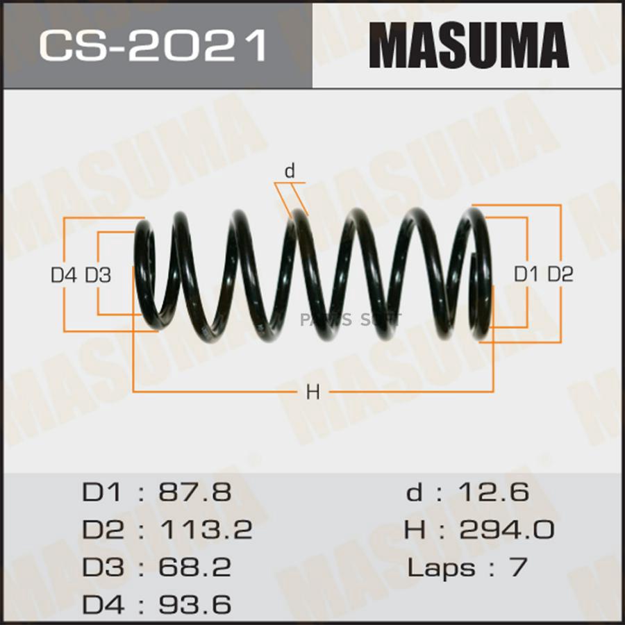 

Пружина подвески MASUMA rear CEFIRO/ A33, PA33