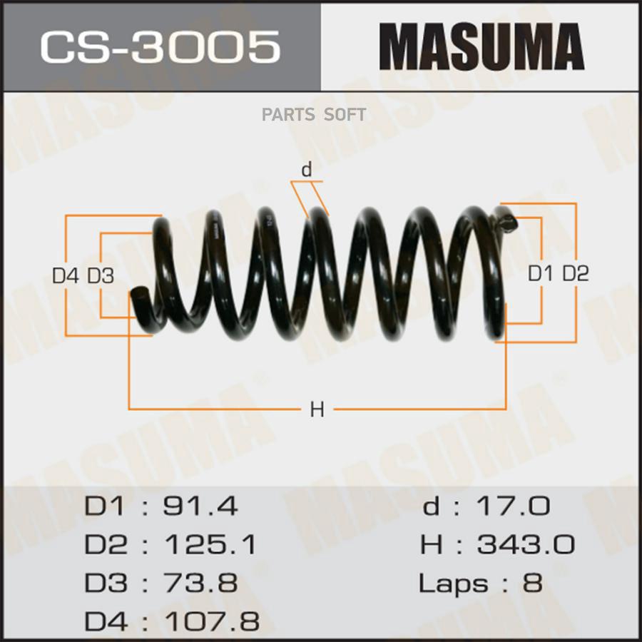 

Пружина подвески MITSUBISHI PAJERO перед. MASUMA CS-3005