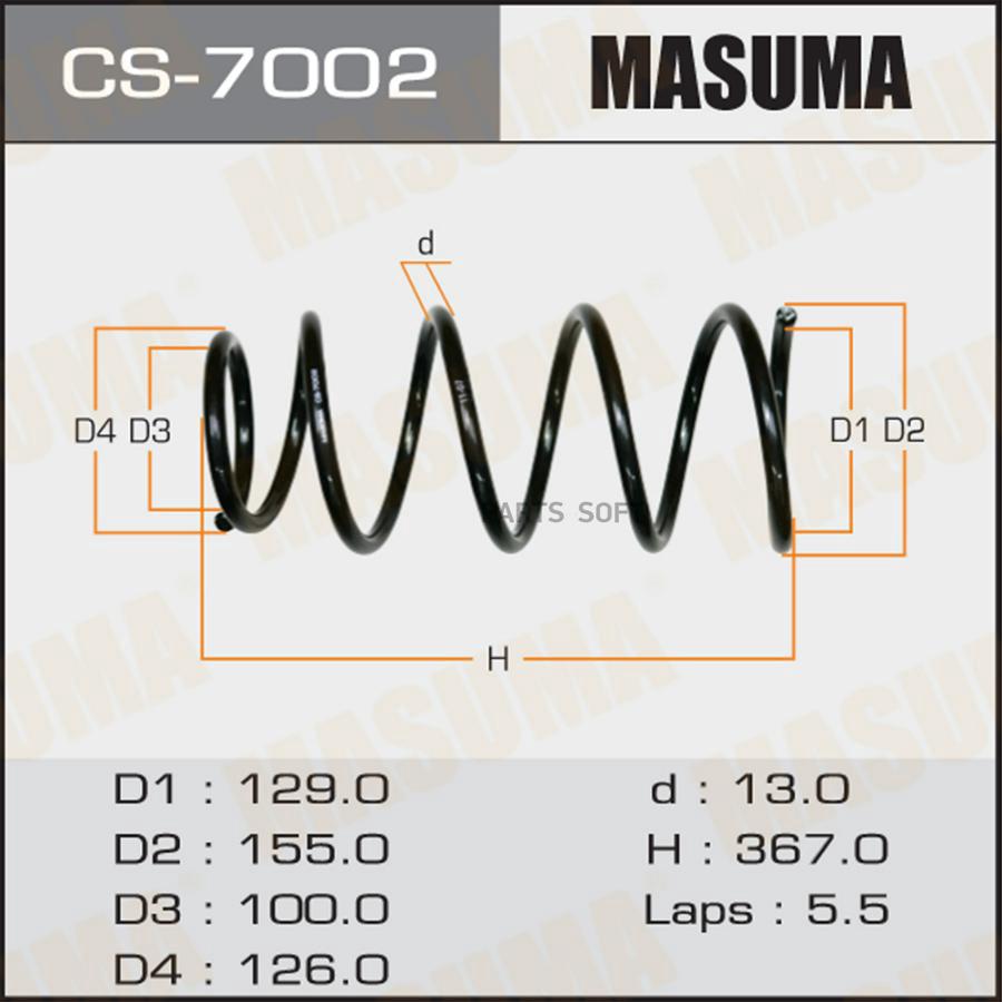 

Пружина подвески SUBARU FORESTER зад. MASUMA CS-7002