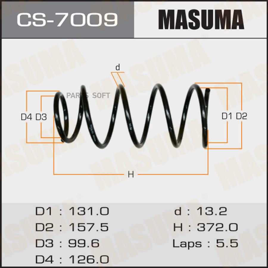 

Пружина подвески MASUMA rear FORESTER/ SG5