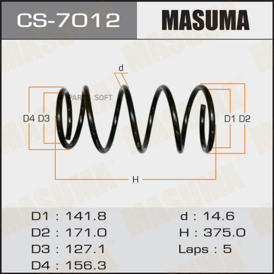 

Пружина подвески SUBARU FORESTER перед. MASUMA CS-7012