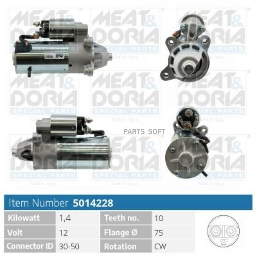 

Стартер FORD TOURNEO 1.8 TDCI 12V 1.4KW