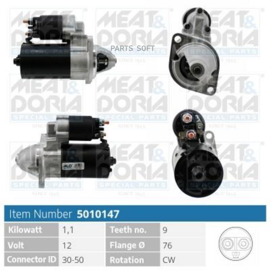 

Стартер MB W202 12V 1.1KW MEAT & DORIA 5010147