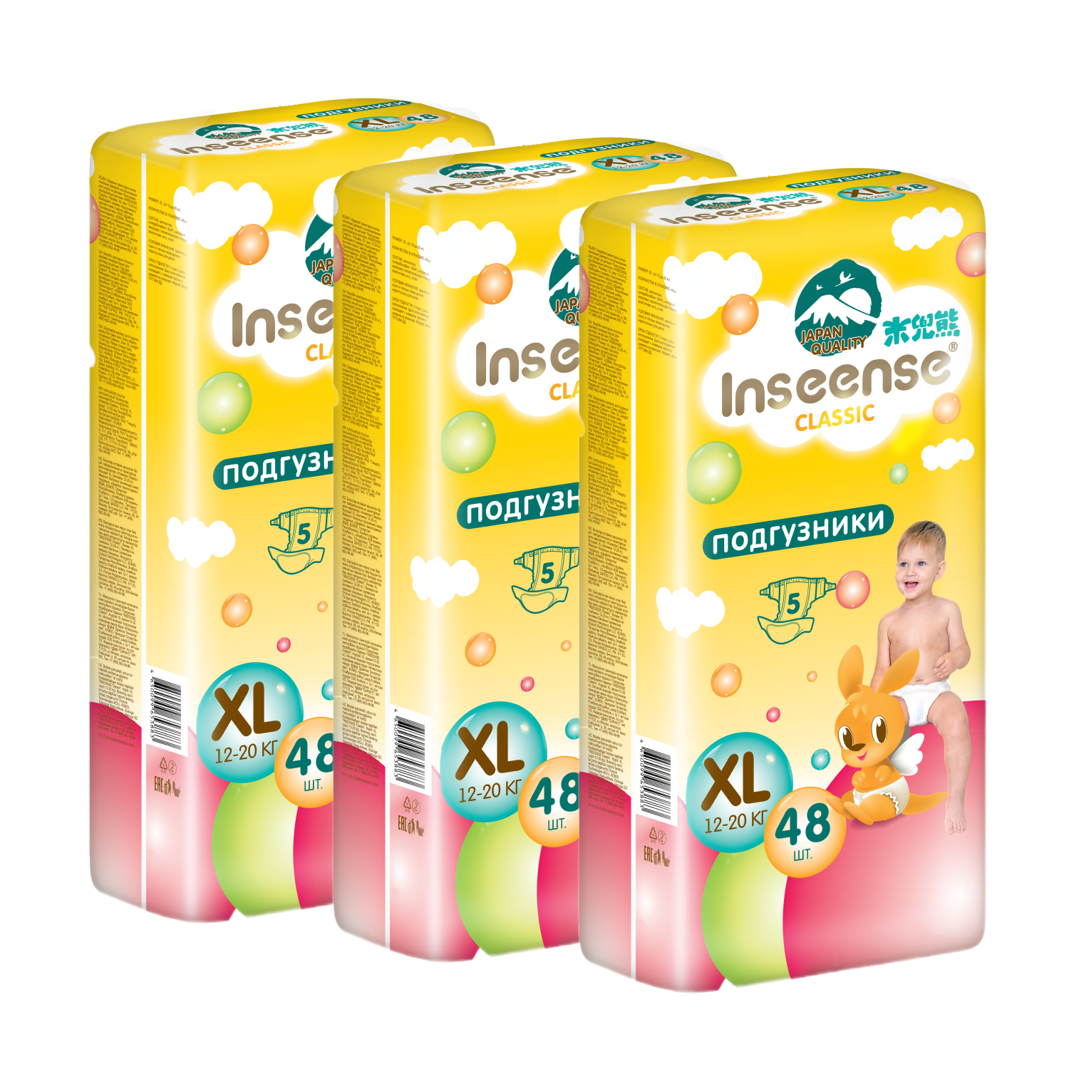 Подгузники INSEENSE Classic XL 12-20 кг 144 шт. InsCXL48Yel/М3