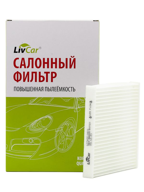 

Фильтр салонный LivCar OEM 88568-B1010 TOYOTA (RHD)