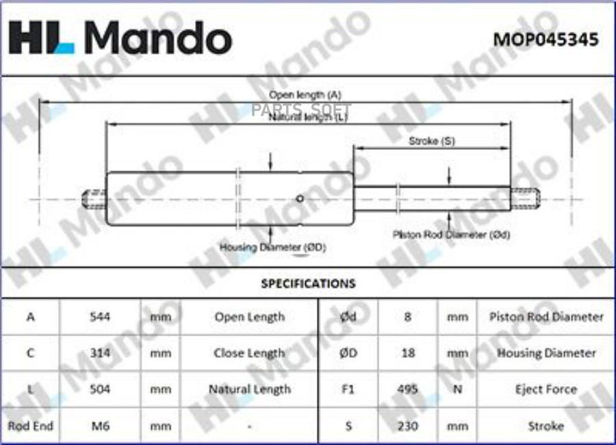 

MOP045345_амортизатор багажника ! Ford Escort 95-01 Mando mop045345