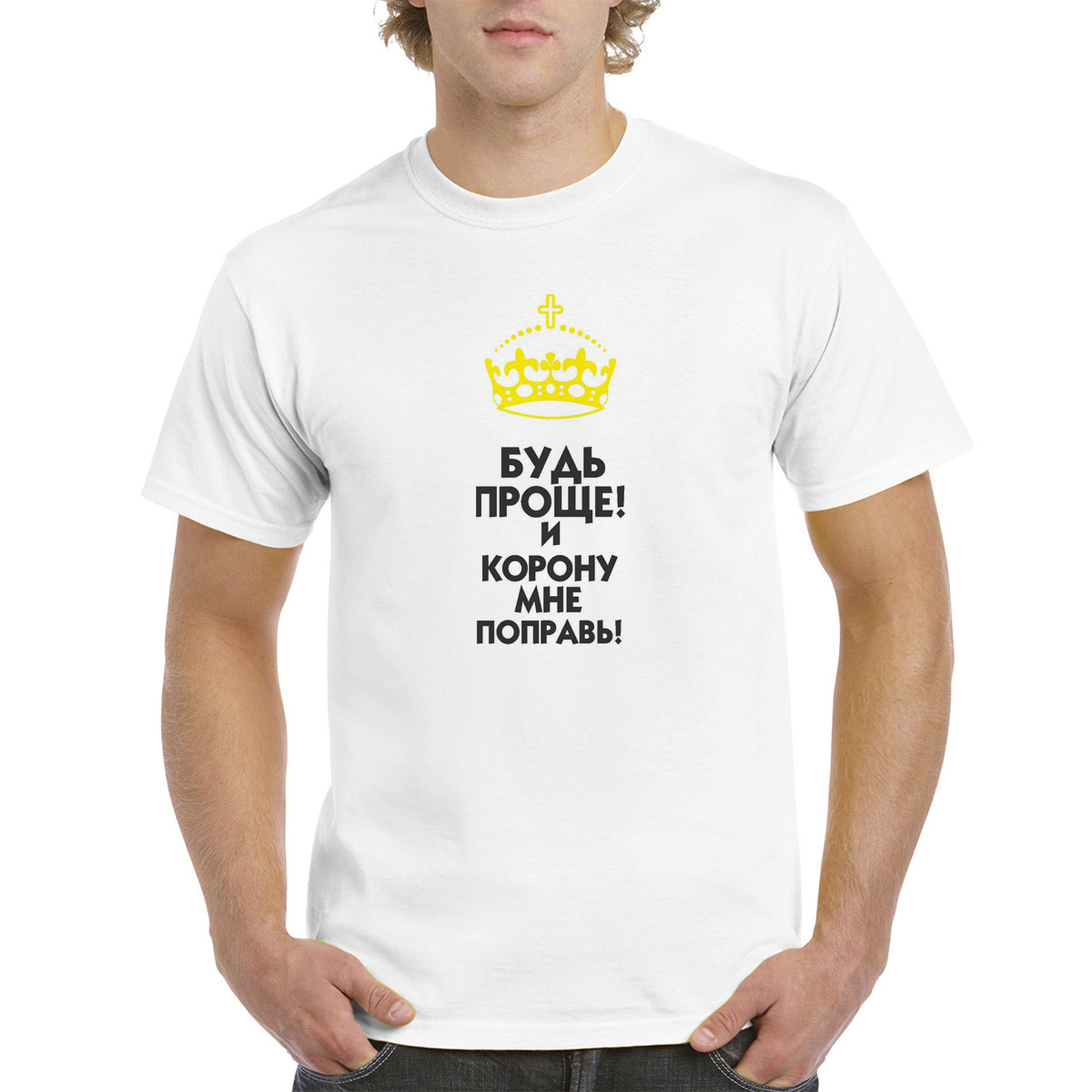 

Футболка унисекс CoolPodarok M0114727 белая 46 RU, Белый, M0114727
