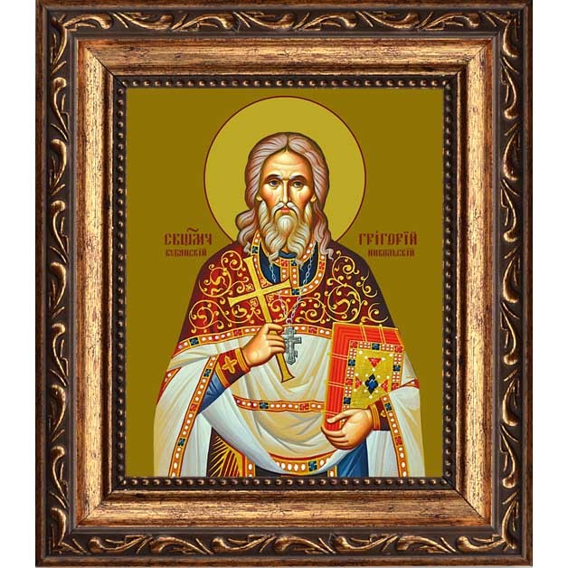 

Григорий Никольский, священномученик, пресвитер. Икона на холсте.
