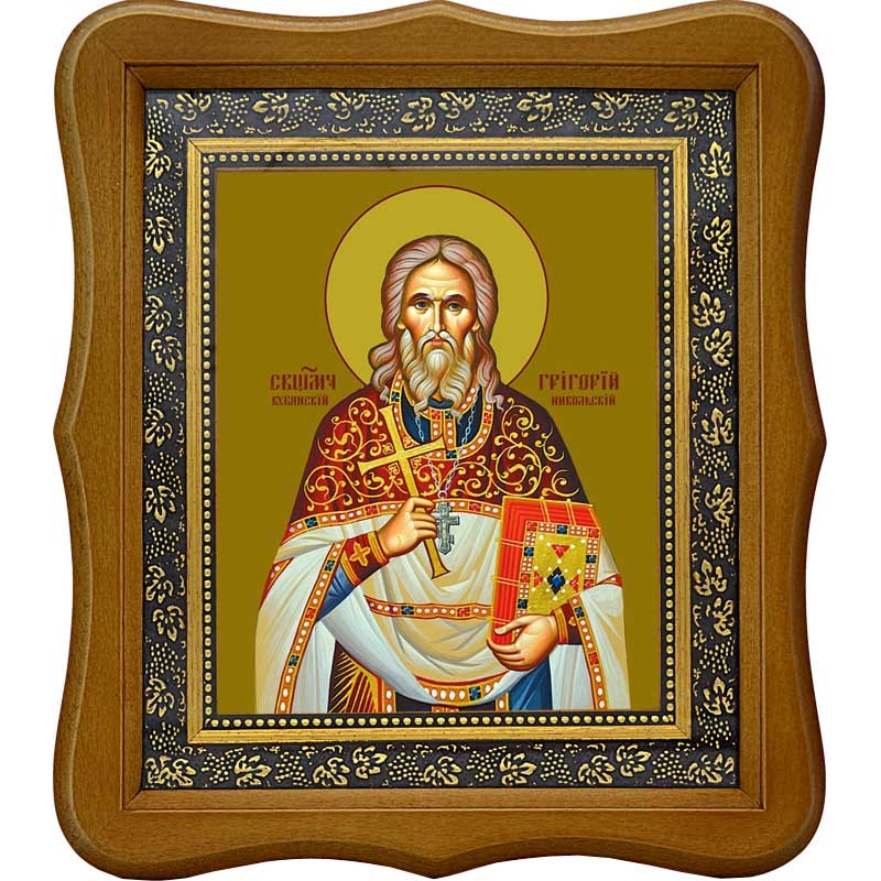

Григорий Никольский, священномученик, пресвитер. Икона на холсте.
