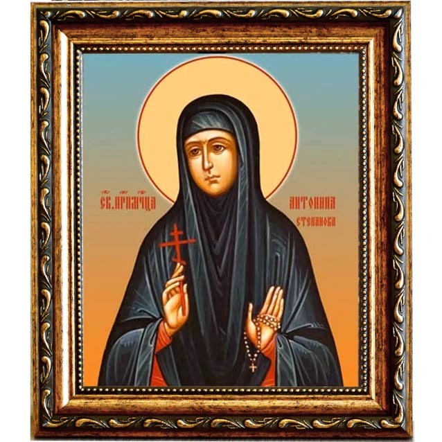 

Антонина Степанова Преподобномученица, монахиня. Икона на холсте.