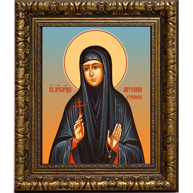 

Антонина Степанова Преподобномученица, монахиня. Икона на холсте.