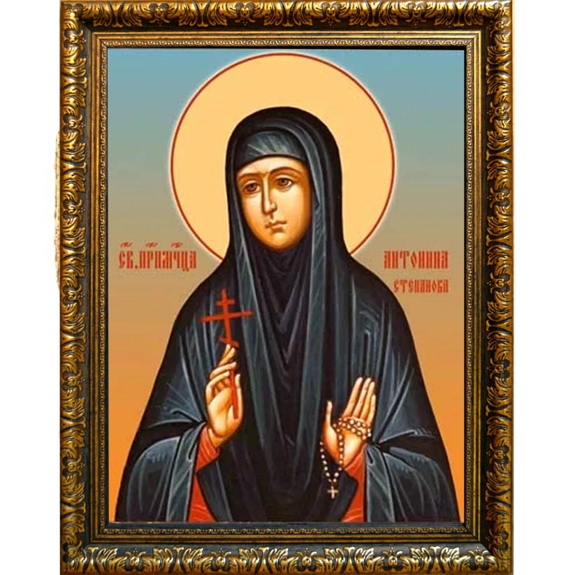 

Антонина Степанова Преподобномученица, монахиня. Икона на холсте.