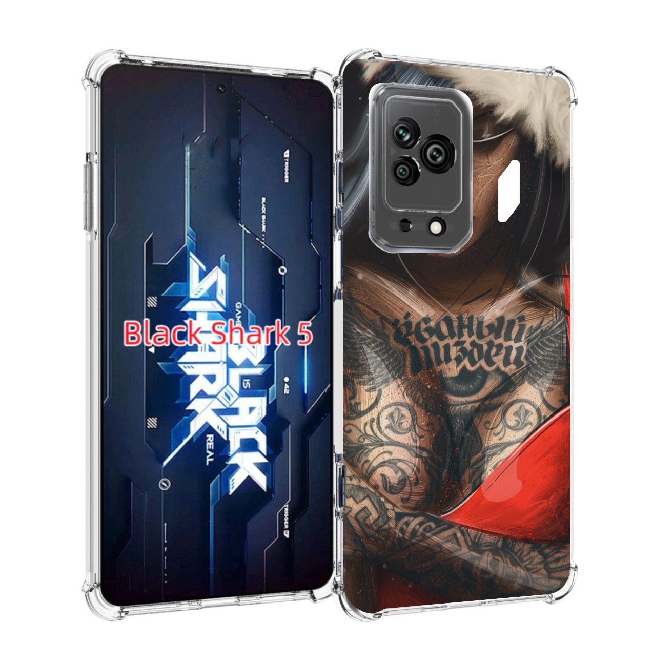 

Чехол MyPads санта-клаус-девушка для Xiaomi Black Shark 5, Прозрачный, Tocco