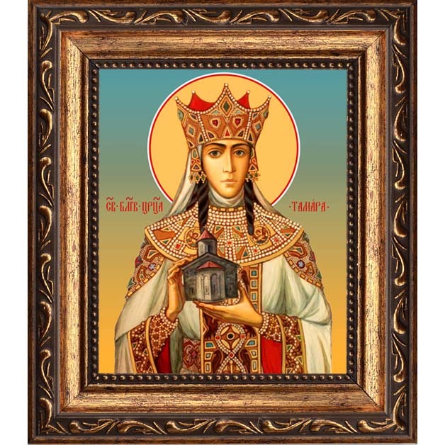 

Тамара Великая Святая благоверная царица Грузии. Икона на холсте.