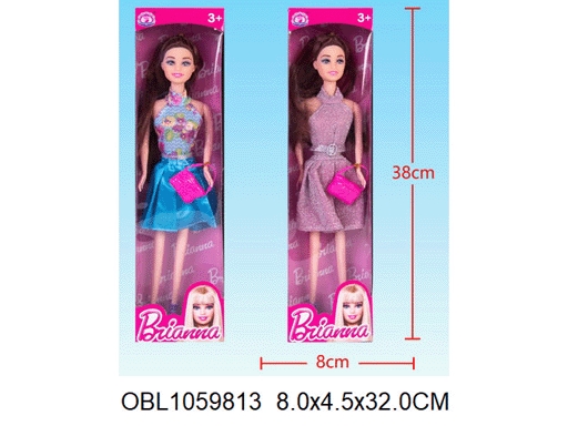 Кукла , 27 см, арт.B04-3