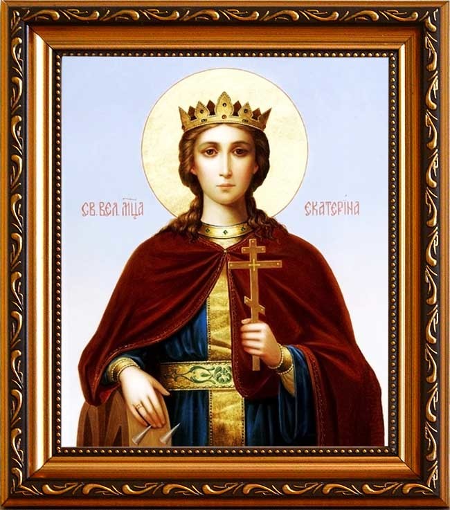 

Екатерина Александрийская Святая великомученица. Икона на холсте.