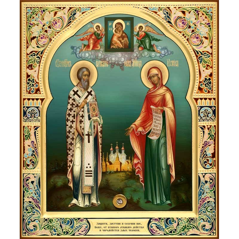

Киприан и Иустиния. Икона от сглаза. Икона на дереве с мощевиком.