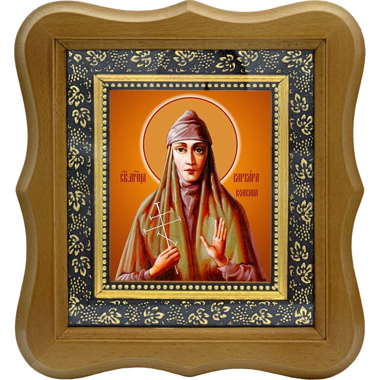 

Варвара Конкина, преподобномученица, послушница. Икона на холсте.