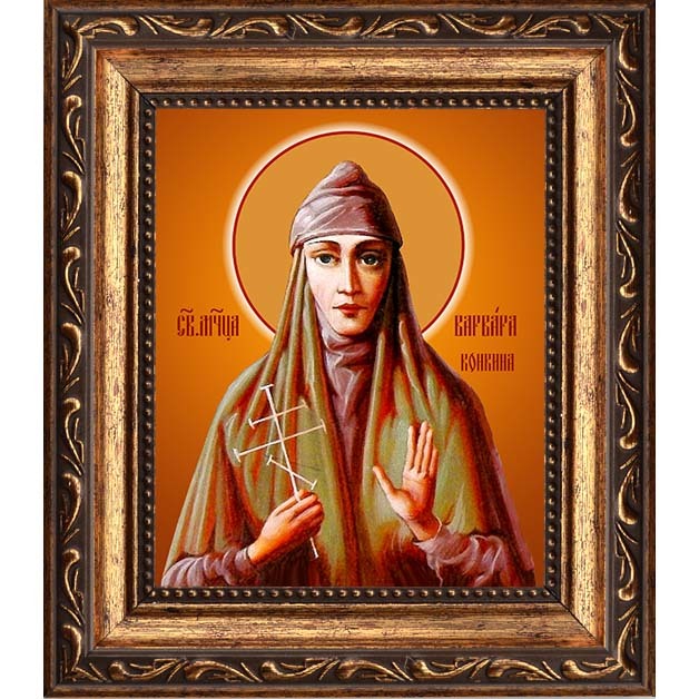 

Варвара Конкина, преподобномученица, послушница. Икона на холсте.