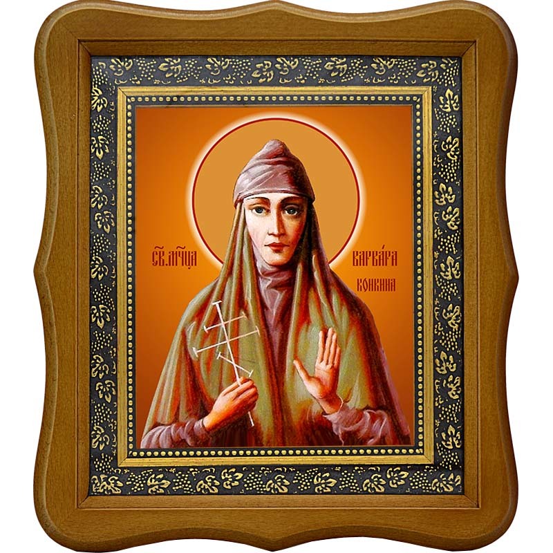 

Варвара Конкина, преподобномученица, послушница. Икона на холсте.