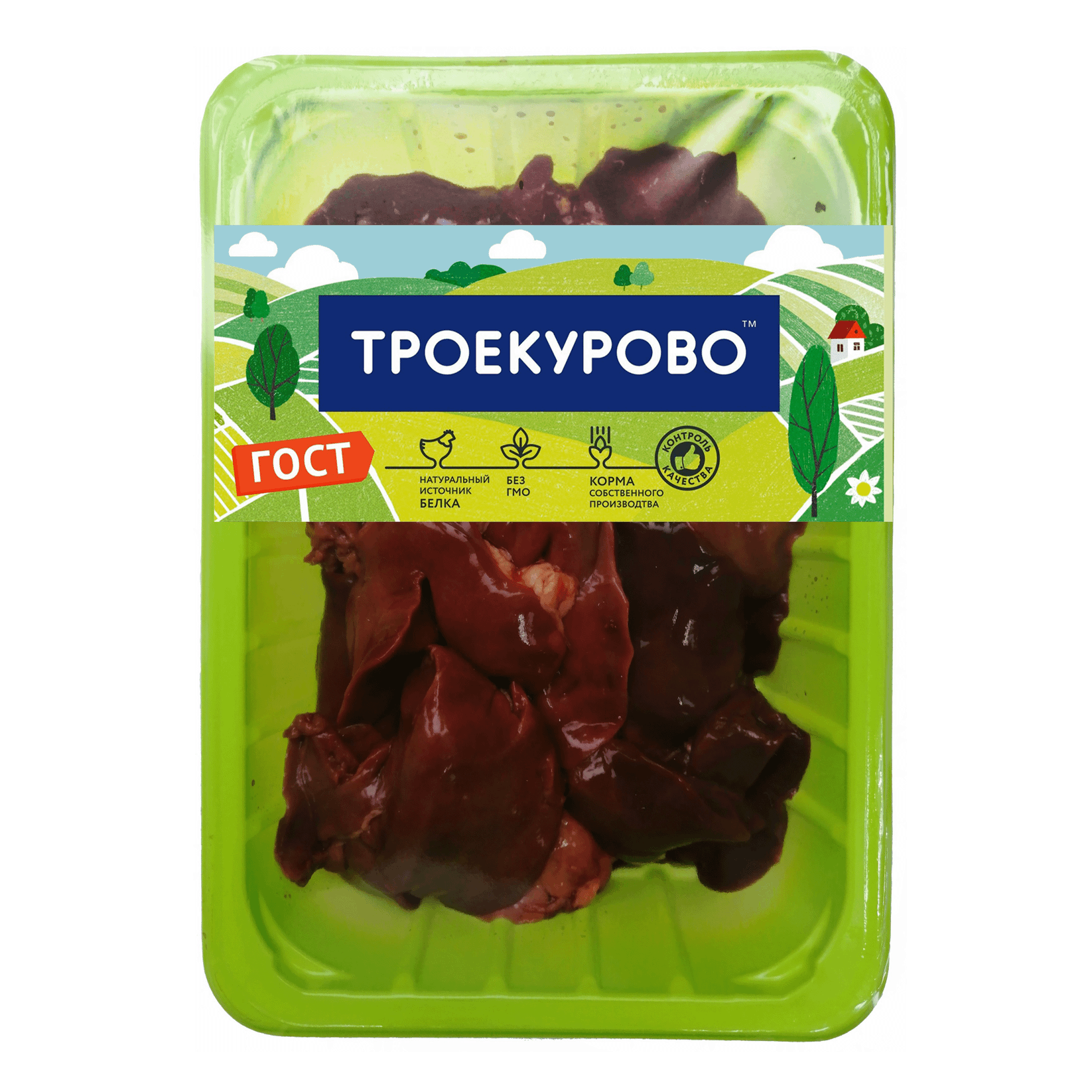 

Печень цыплят-бройлеров Троекурово охлажденная 700 г