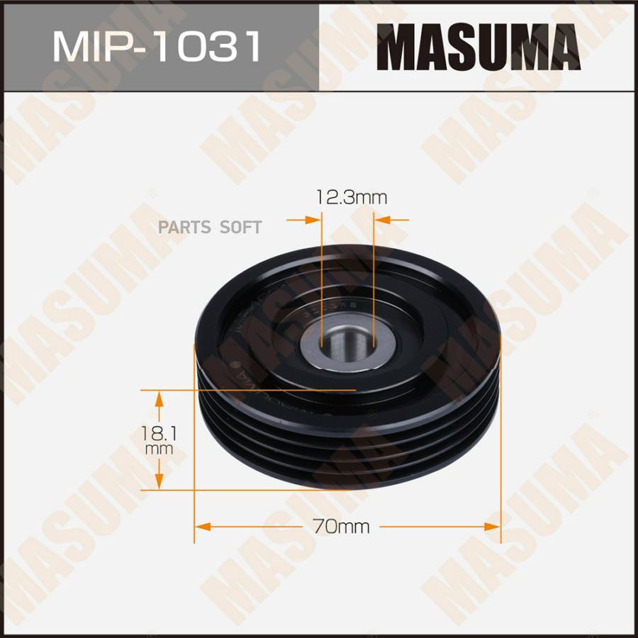 

Ролик Натяжителя Ремня Привода Навесного Оборудования Masuma Mip-1031