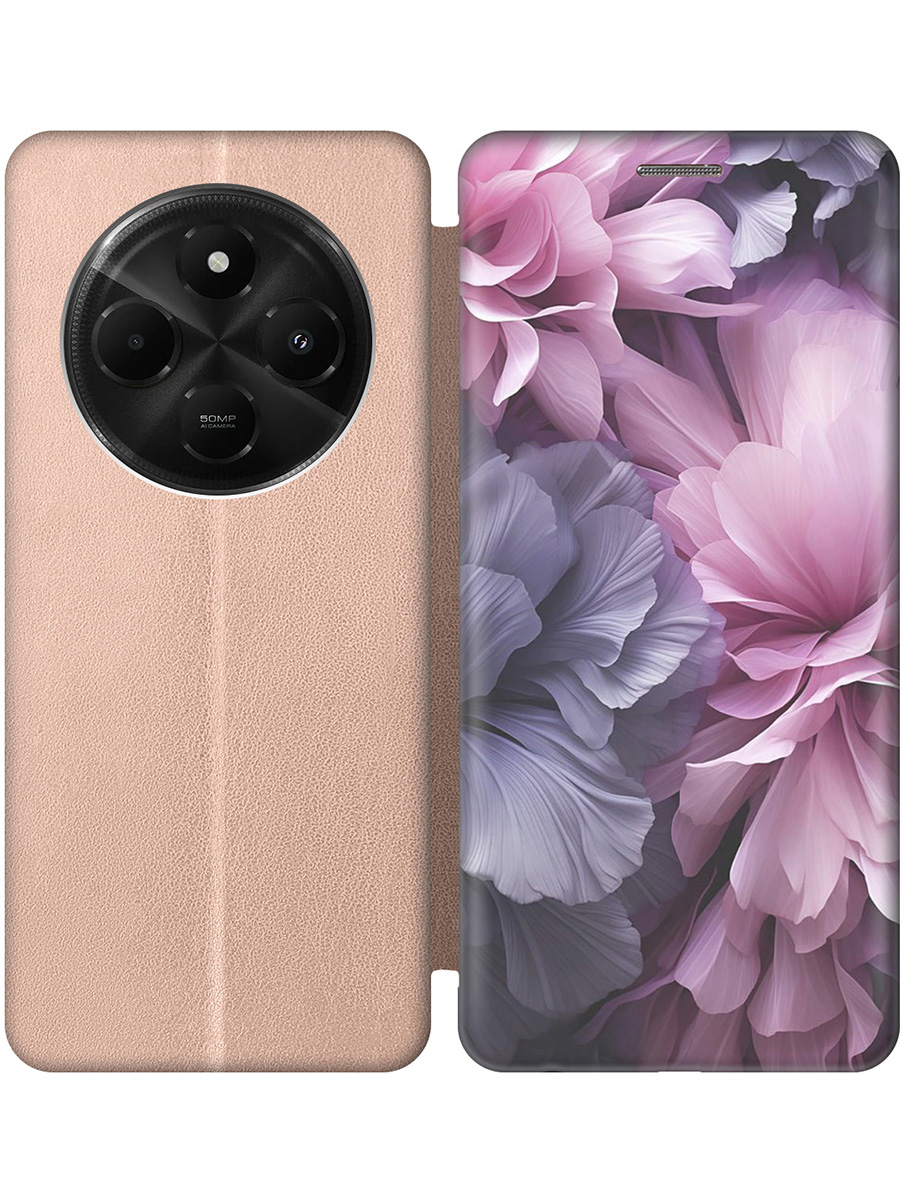 

Чехол-книжка на Xiaomi Redmi 14C / Poco C75 с принтом "Розово-фиолетовые цветы" золотой, Золотистый;розовый;фиолетовый, 786715721