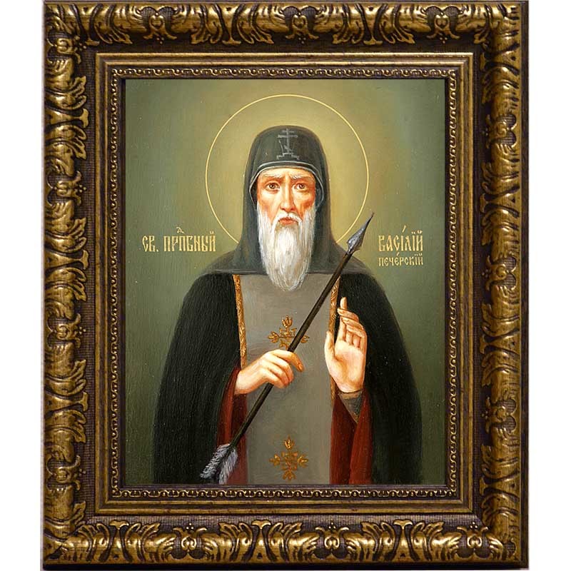 

Василий Печерский, преподобномученик, иеромонах. Икона на холсте.