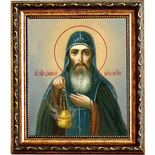 

Дионисий Печерский, Щепа, преподобный иеромонах. Икона на холсте.