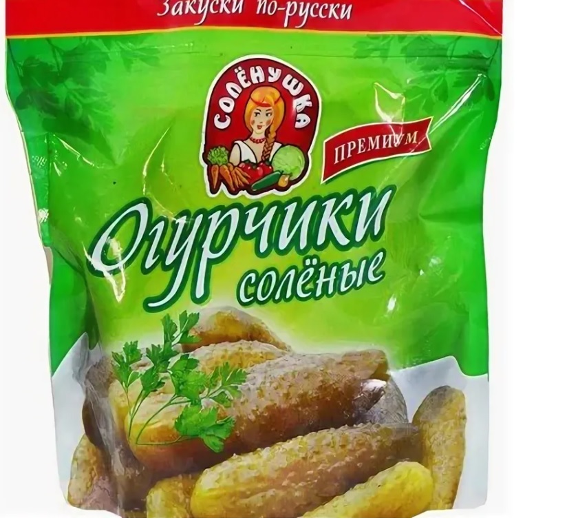 

Огурцы Соленушка соленые 550 г