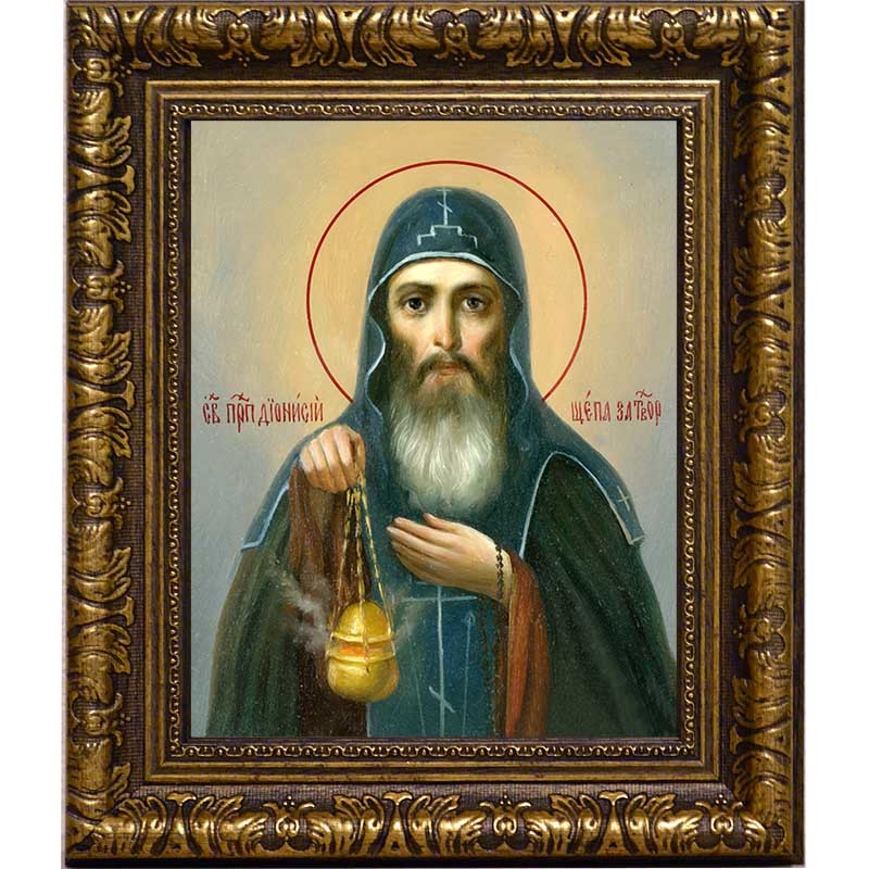 

Дионисий Печерский, Щепа, преподобный иеромонах. Икона на холсте.