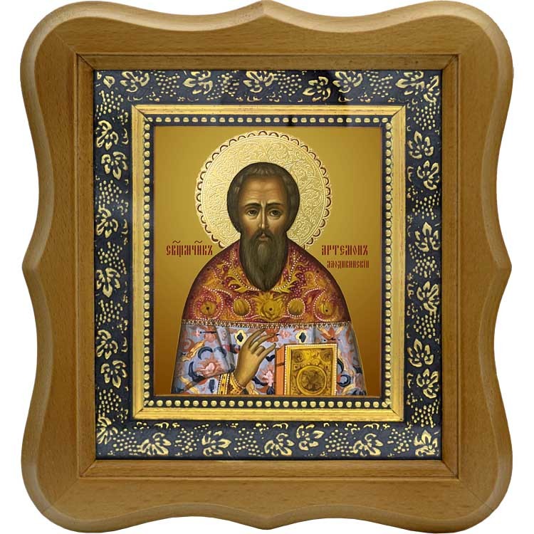 

Артемон Лаодикийский священномученик, пресвитер. Икона на холсте.