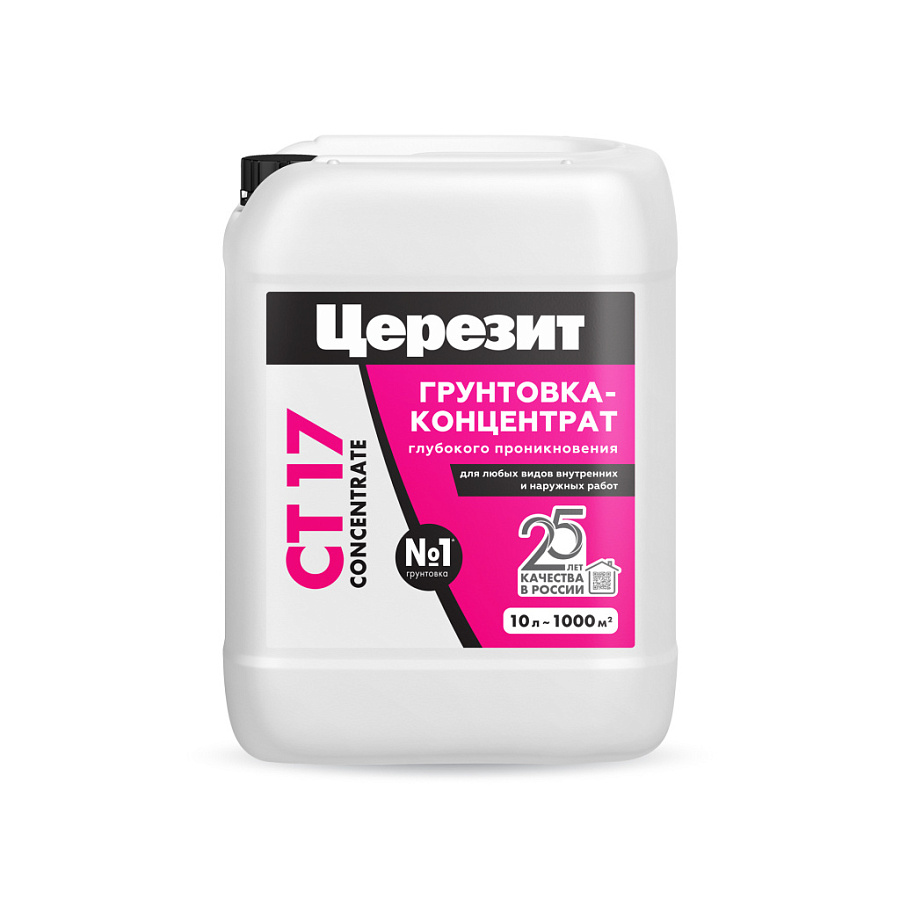 CERESIT CT17 грунтовка в/д концентрат глубокого проникновения (10л)