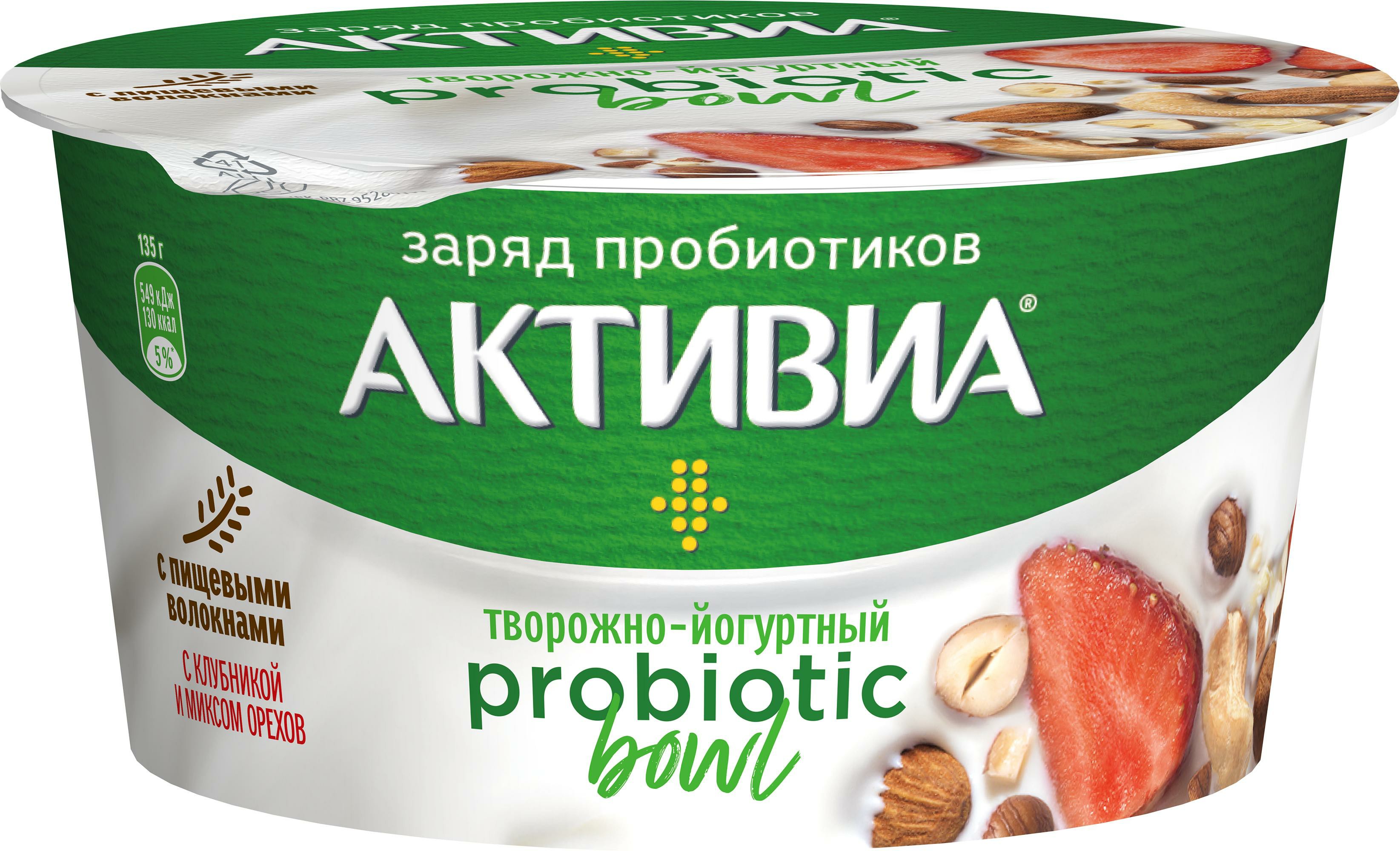 Продукт творожно-йогуртный Активиа Probiotic Bowl с клубникой и миксом орехов 3,5% 135 г