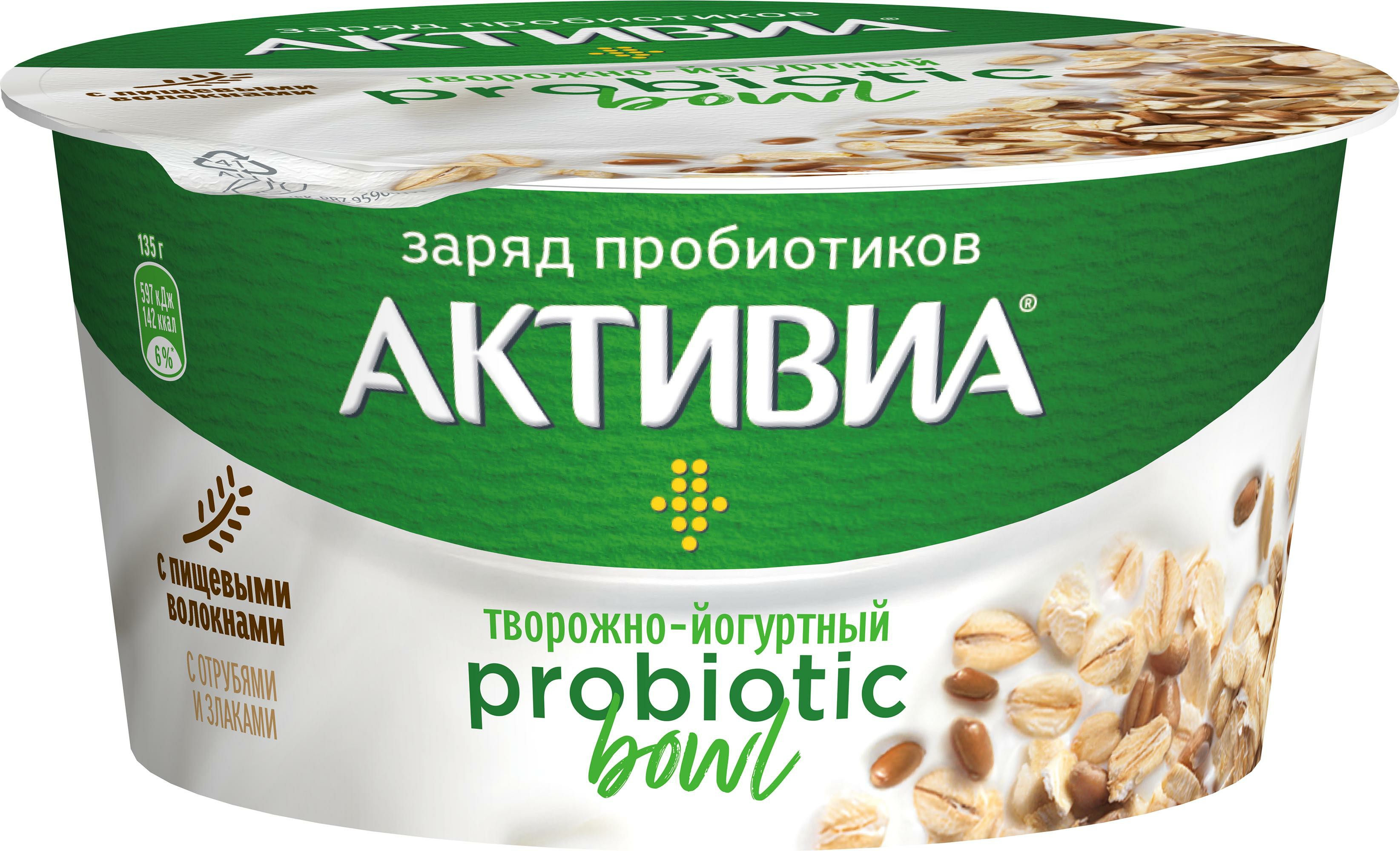 фото Продукт творожно-йогуртный активиа probiotic bowl с отрубями и злаками 3,5% бзмж 135 г