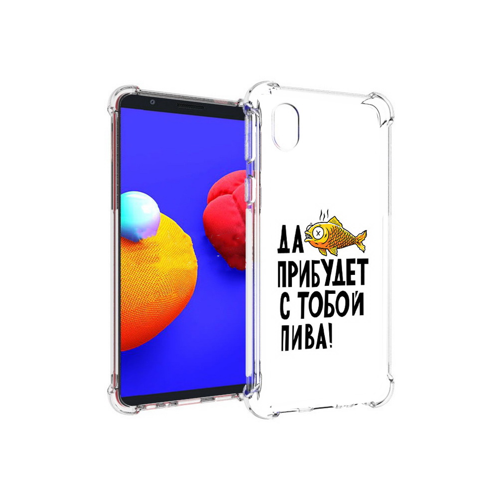 

Чехол MyPads Tocco для Samsung Galaxy A01 Core ДА прибудет с тобой пива (PT151825.477.58), Прозрачный, Tocco