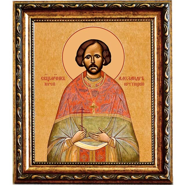 

Александр Крутицкий, священномученик, пресвитер. Икона на холсте.