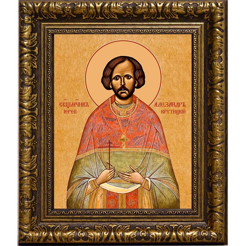 

Александр Крутицкий, священномученик, пресвитер. Икона на холсте.