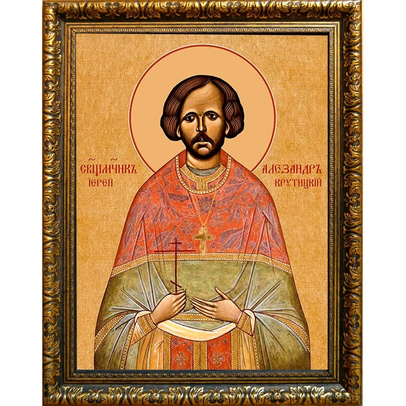 

Александр Крутицкий, священномученик, пресвитер. Икона на холсте.