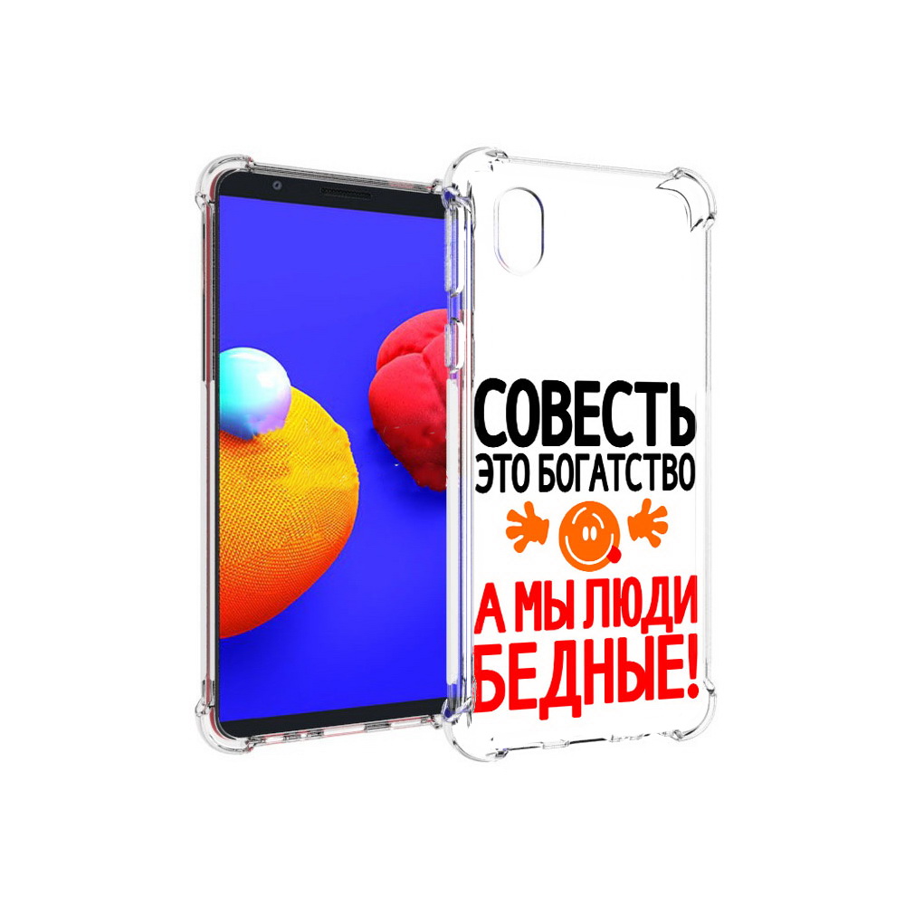 Чехол MyPads Tocco для Samsung Galaxy A01 Core совесть (PT151825.477.613)