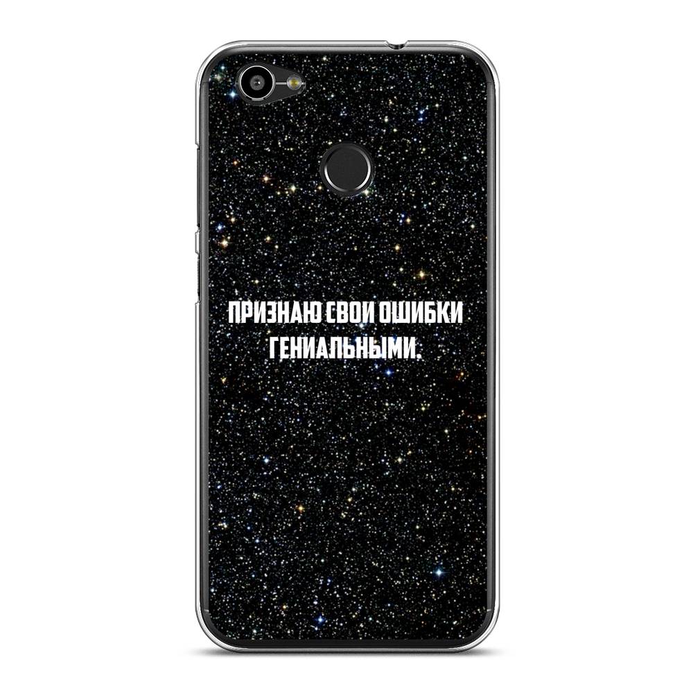 

Чехол на ZTE Blade A6 "Признаю свои ошибки гениальными", Черный;белый, 132350-6