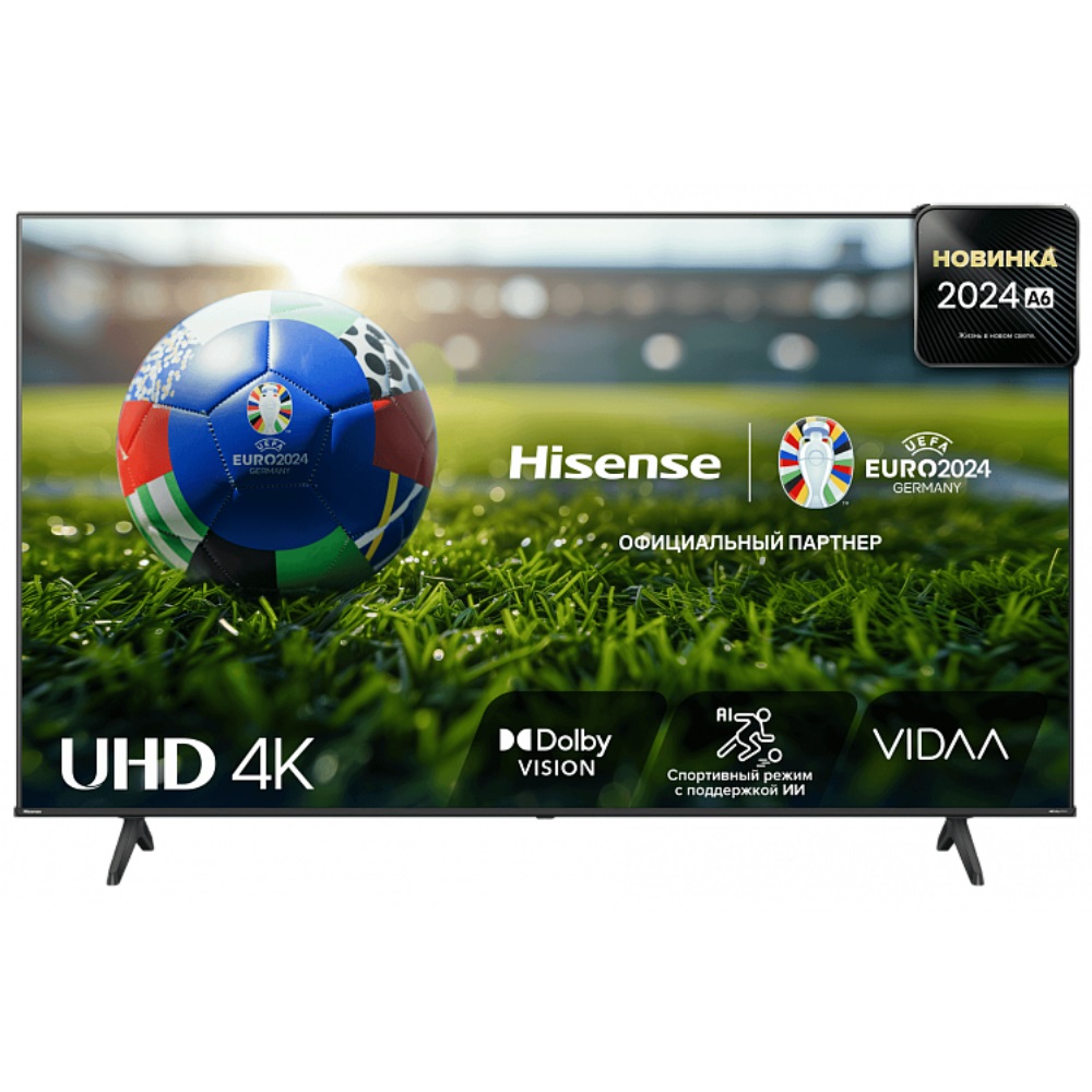 

Телевизор HISENSE 43A6N, 43"(109 см), UHD 4K, Черный, 43A6N