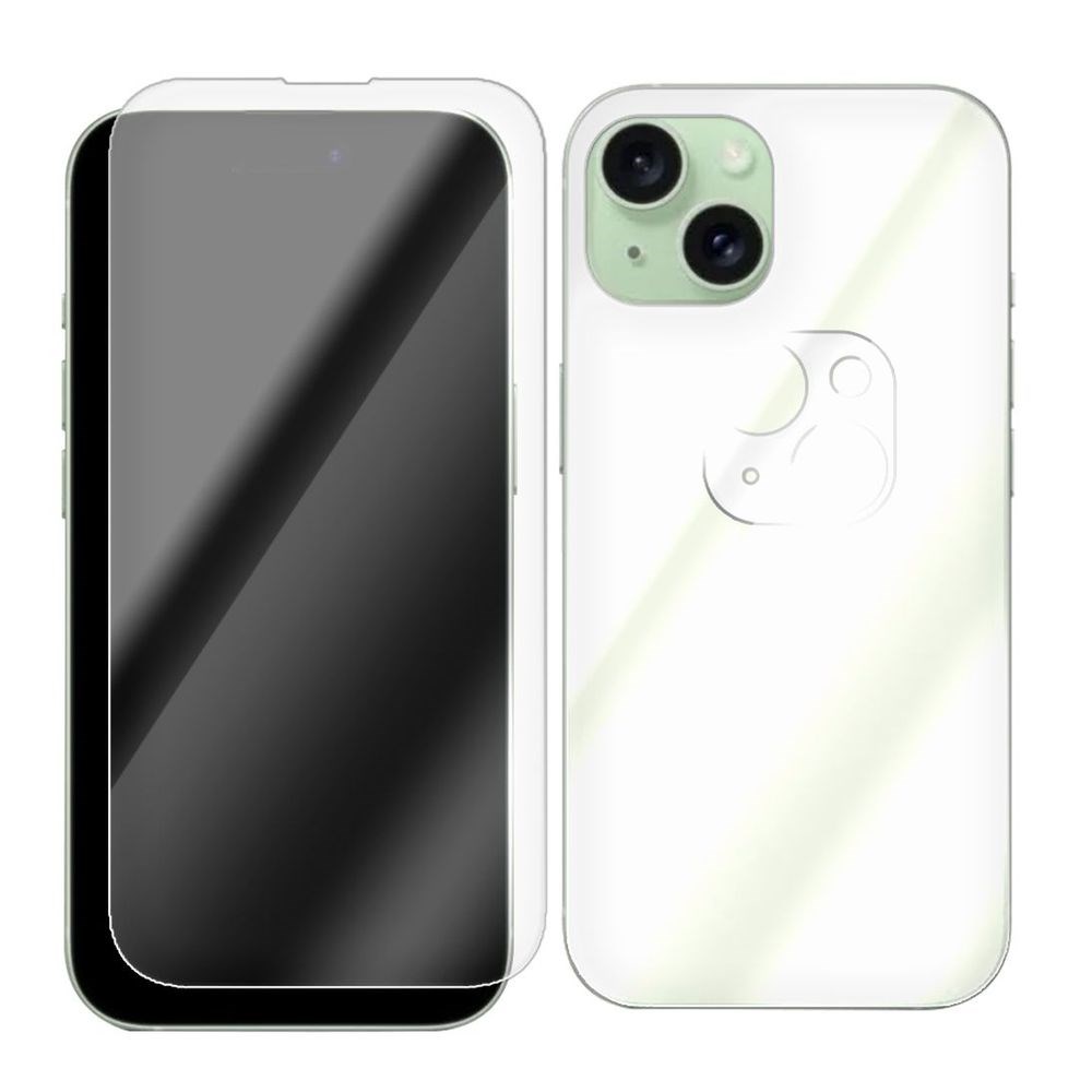 

Комплект из защитных гибридных стекол для iPhone 15 перед/зад/камера