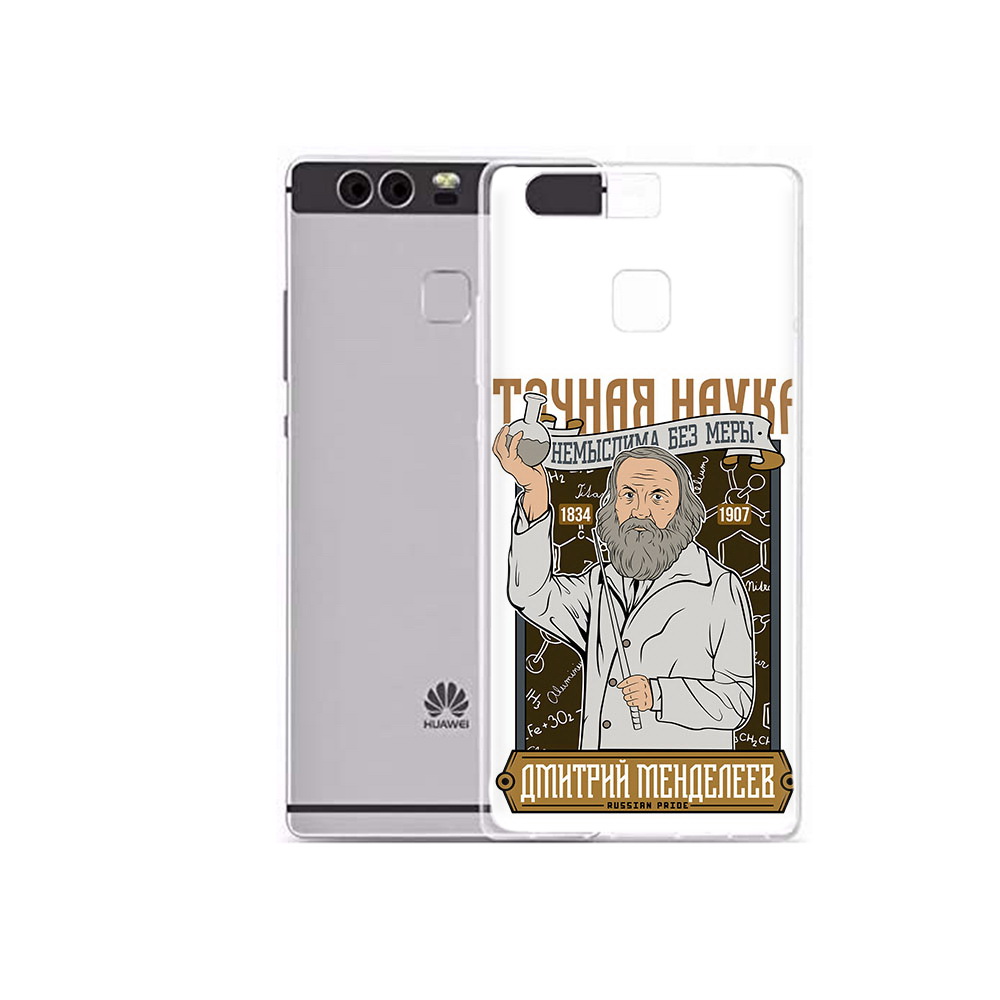 

Чехол MyPads Tocco для Huawei P9 Plus Дмитрий Менделеев (PT31455.54.68), Прозрачный, Tocco