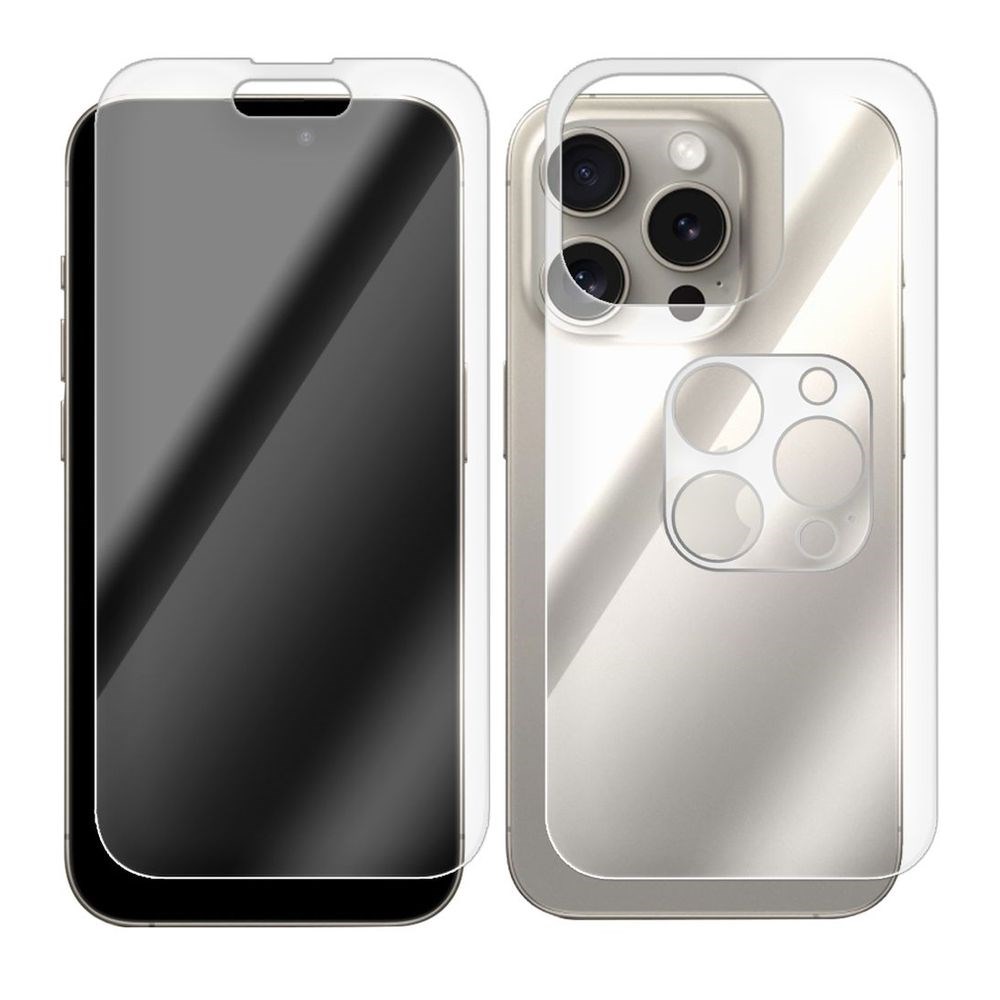 

Комплект из защитных гибридных стекол для iPhone 15 Pro перед/зад/камера