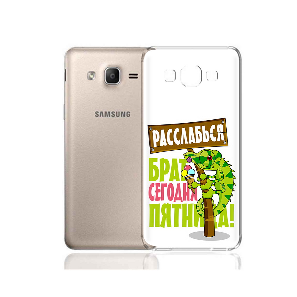 

Чехол MyPads Tocco для Samsung Galaxy A7 (2015) пятница (PT11625.595.562), Прозрачный, Tocco