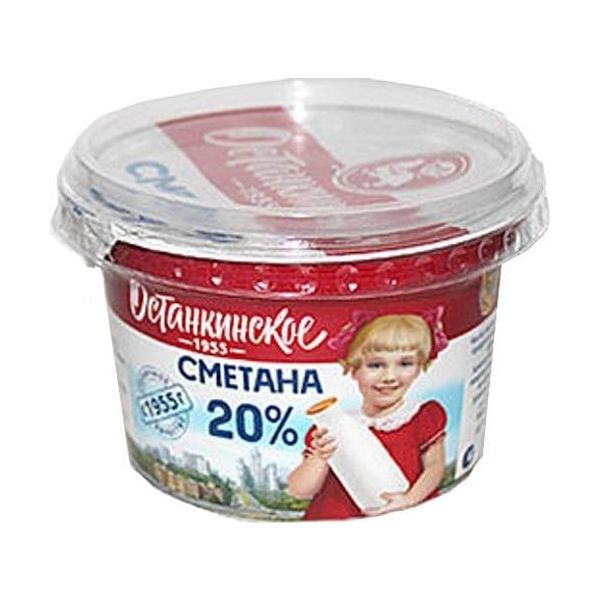 

Сметана Останкинское 1955 20% БЗМЖ 180 г
