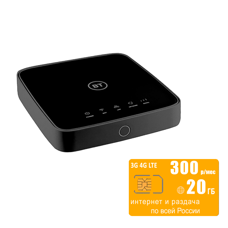

Wi-Fi роутер Alcatel HH70BT (komplekt-alcHH70-bee-20gb-sb-sg), HH70BT